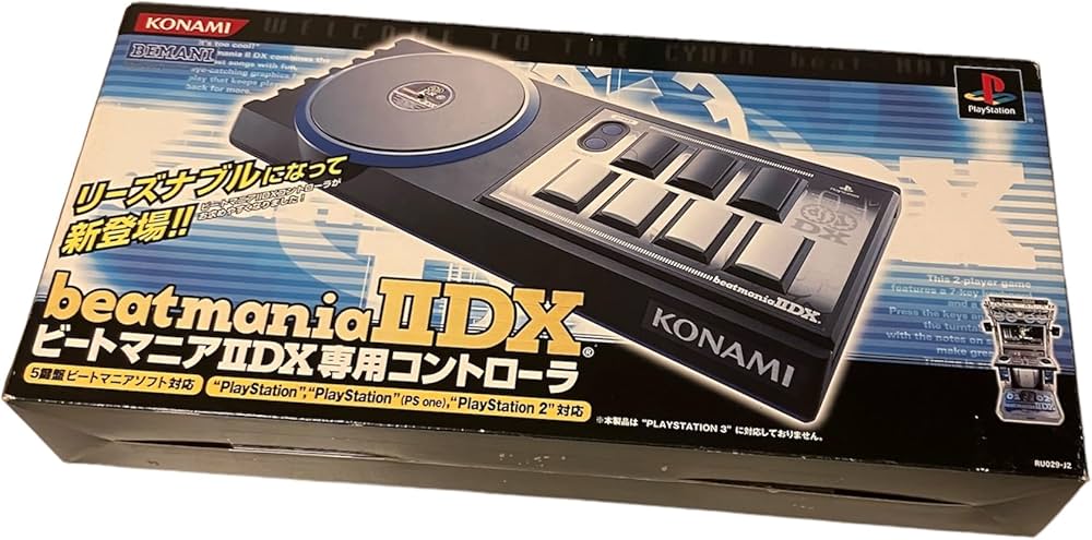 Amazon | ビートマニア2 DX専用コントローラ | コントローラー