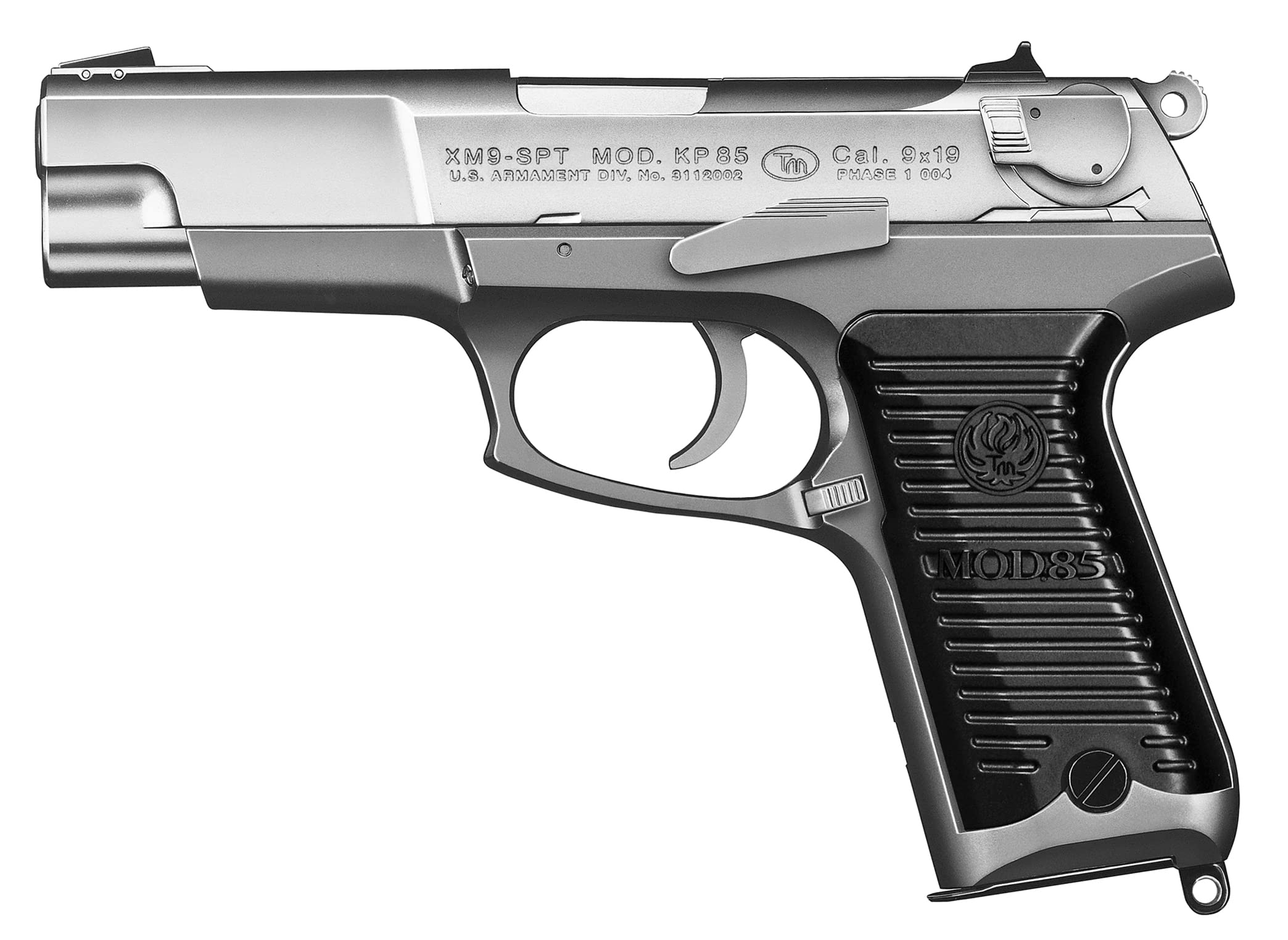 Amazon | 東京マルイ No.14 KP85 10歳以上エアーHOPハンドガン