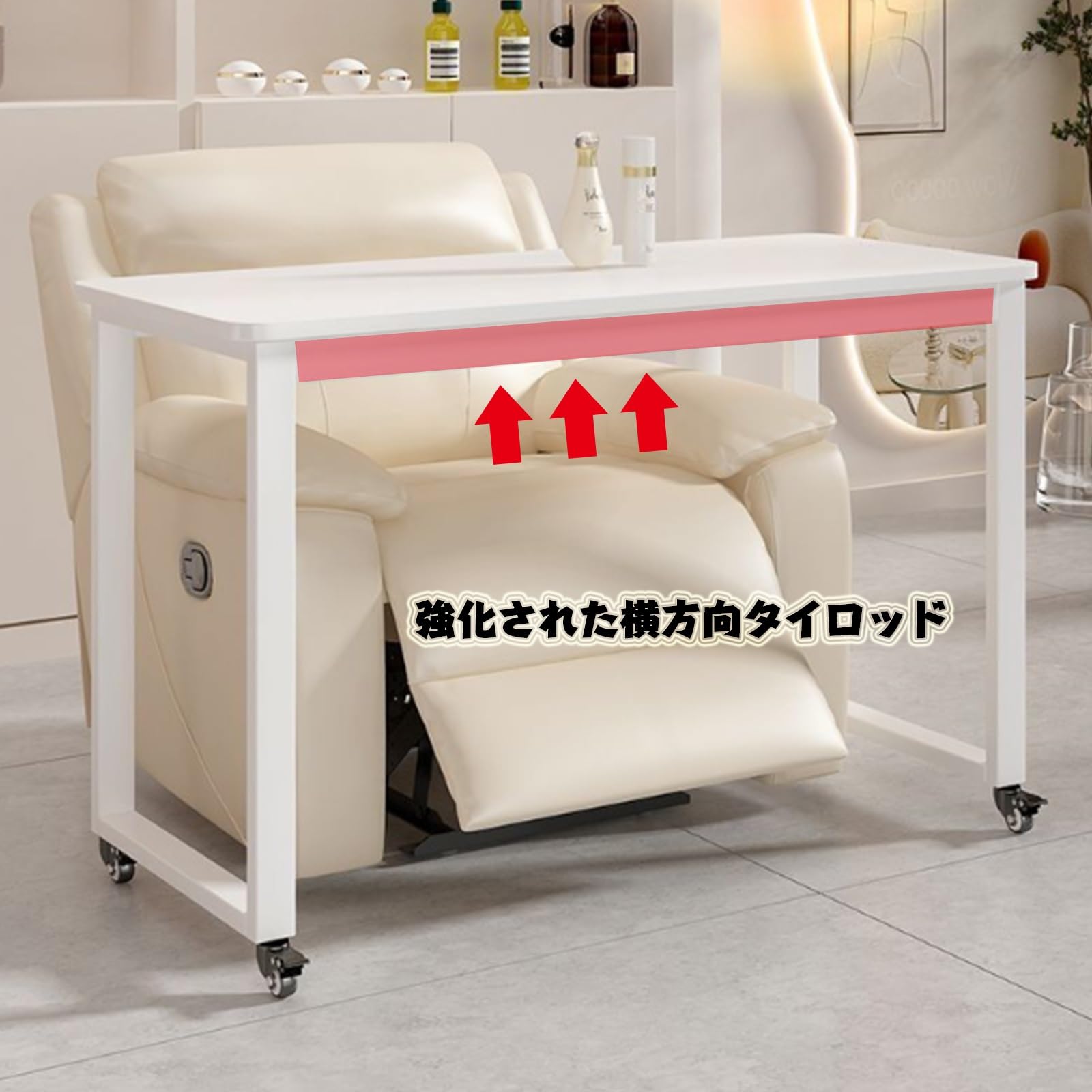 ネイルアート用作業台 キャスター付き プロ用のネイル用品卸通販TAT