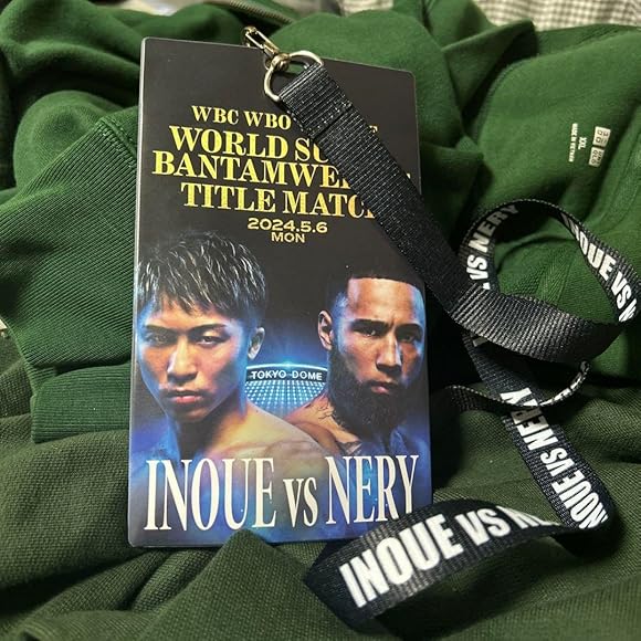 井上尚弥 ネリ 東京ドーム アリーナ席購入者限定チケットストラップ