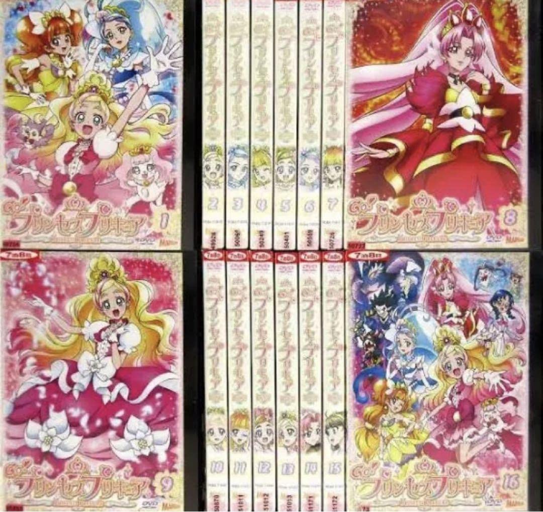 Amazon.co.jp: Go!プリンセスプリキュア DVD全巻完結セット : パソコン