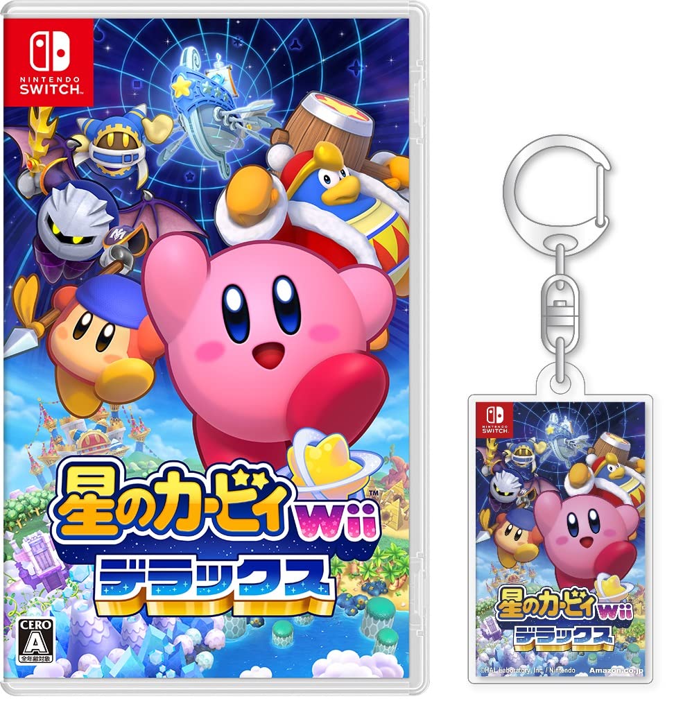 Amazon.co.jp: 星のカービィ Wii デラックス -Switch (【Amazon.co.jp
