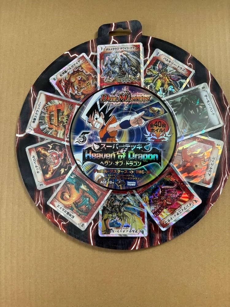 Amazon.co.jp: デュエルマスターズ スーパーデッキゼロ ヘヴンオブ