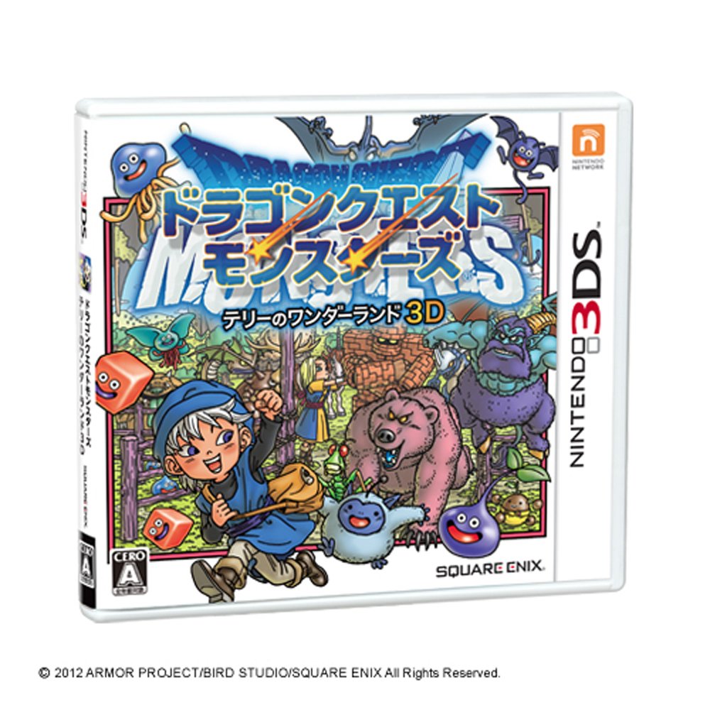 Amazon.com: Dragon Quest Monsters: Terry no Wonderland 3D [Japan