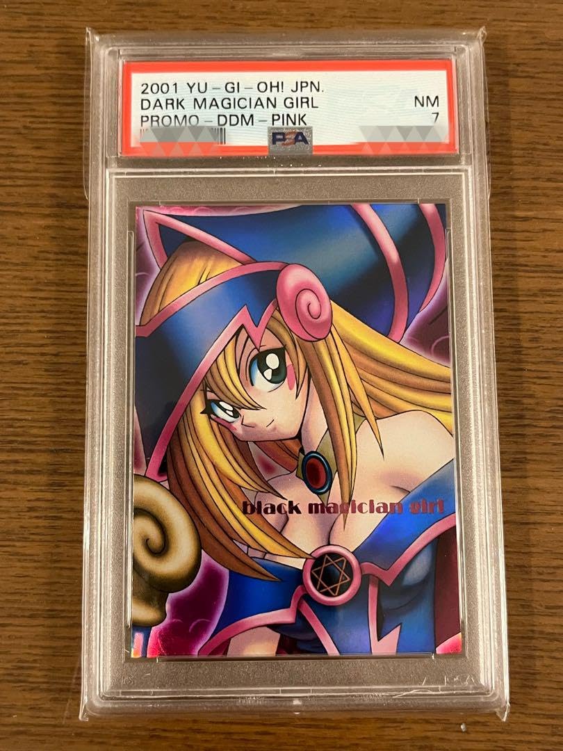 Amazon.co.jp: 遊戯 ブラックマジシャンガール DDM ピンク ウルトラ