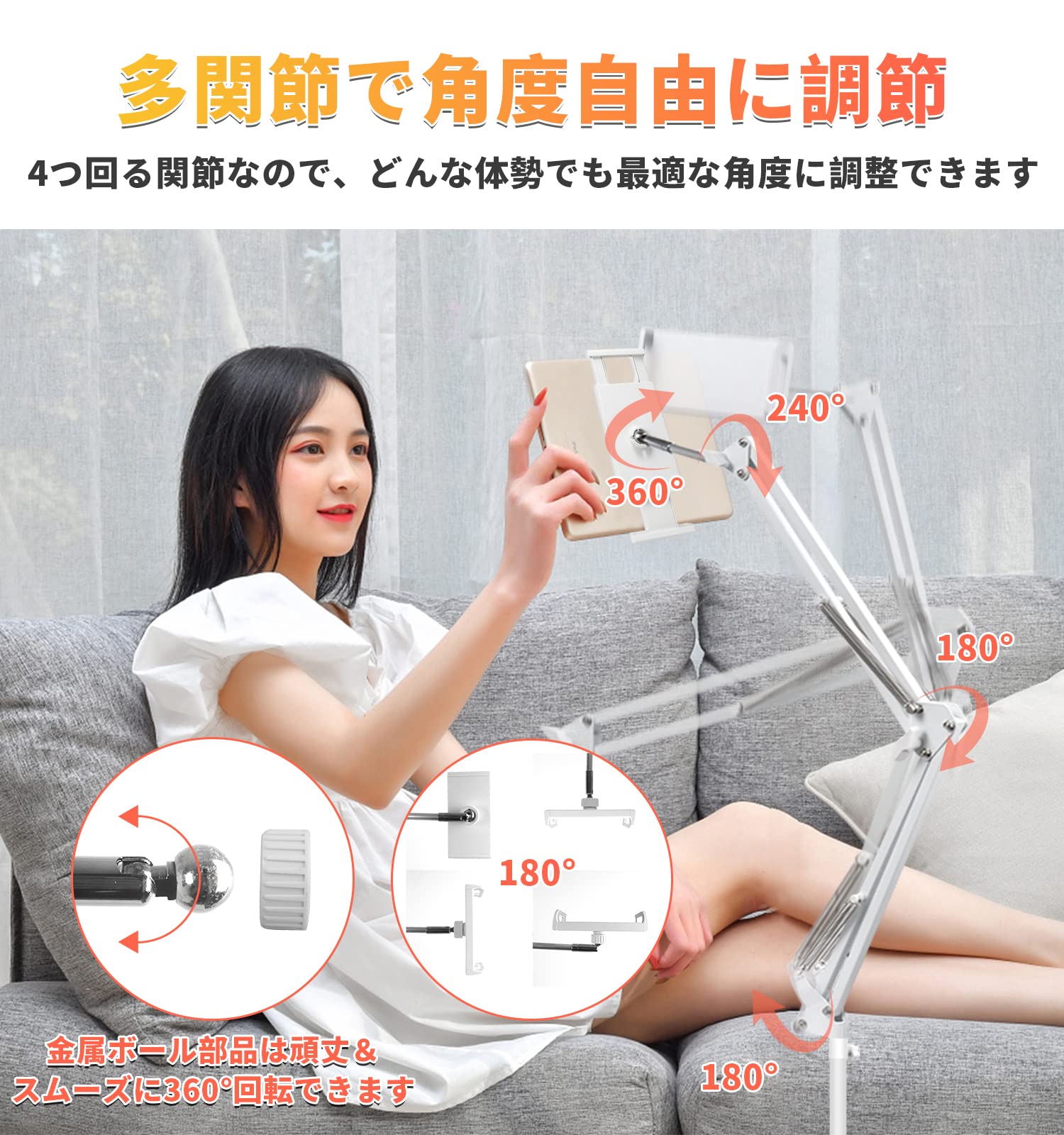 Amazon.co.jp: Munyday タブレット スタンド タブレット アーム