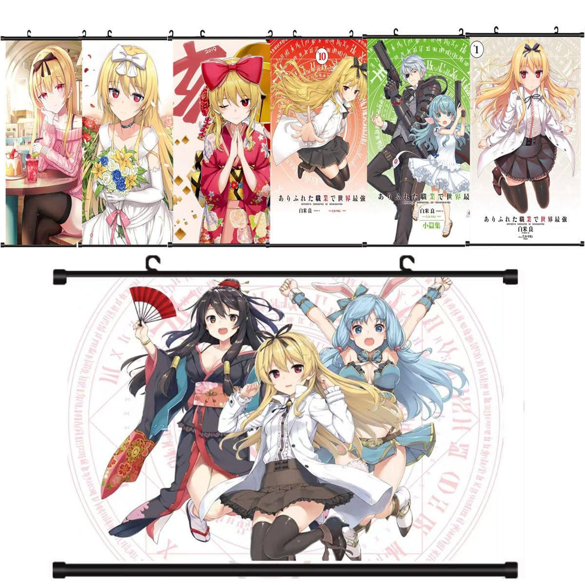 Amazon.co.jp: タペストリー ありふれた職業で世界最強 ユエ シア