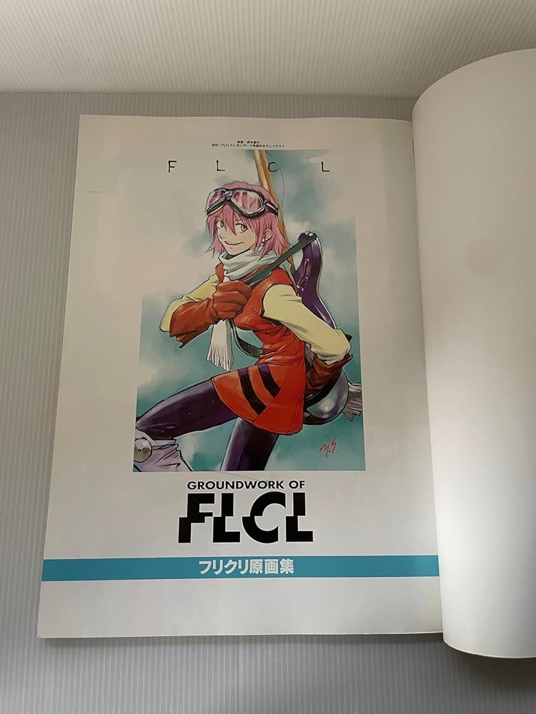 Furikuri original picture collection Mook - July 13, 2001: 出版社