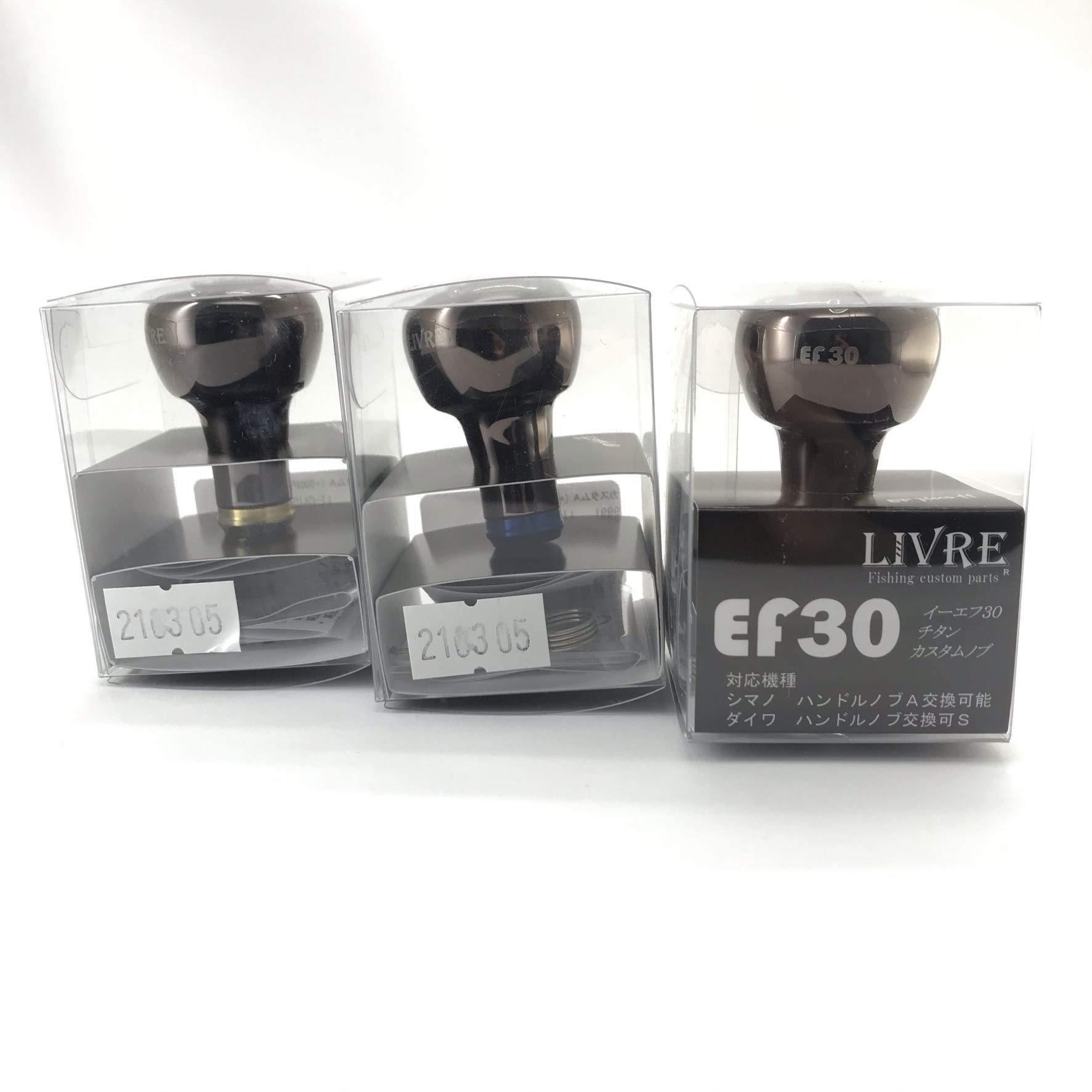 Amazon | 【リブレ/LIVRE】EF30（イーエフ30）ハンドルノブ ブラウン