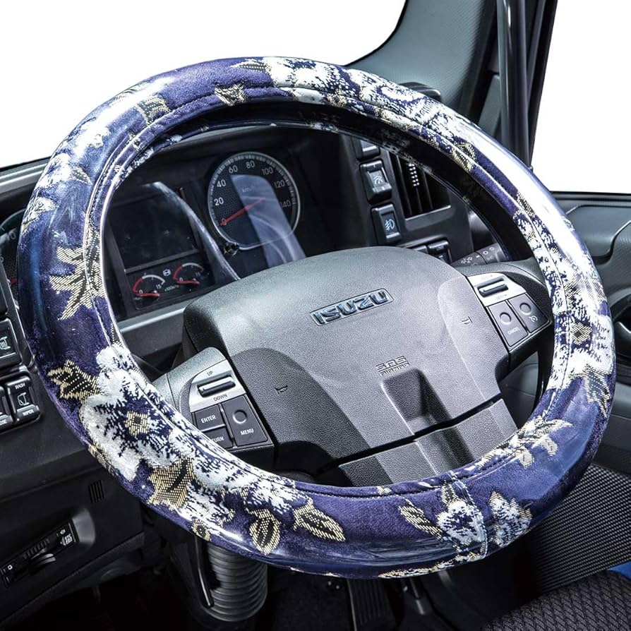 Amazon | 金華山 マドンナ 太巻 ハンドルカバー 2L ネイビーブルー