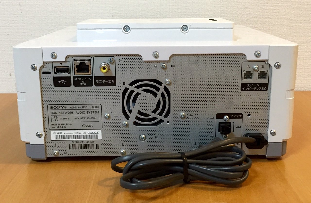 Amazon.co.jp: SONY NETJUKE HDD/CD Compatible Hard Disk Compo HDD