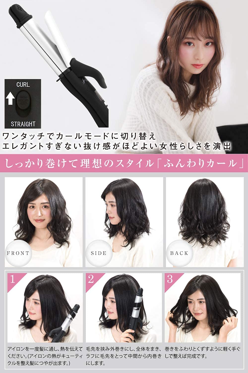 Amazon.co.jp: SALONMOON（ サロンムーン ）ミラーチタニウム 2WAY