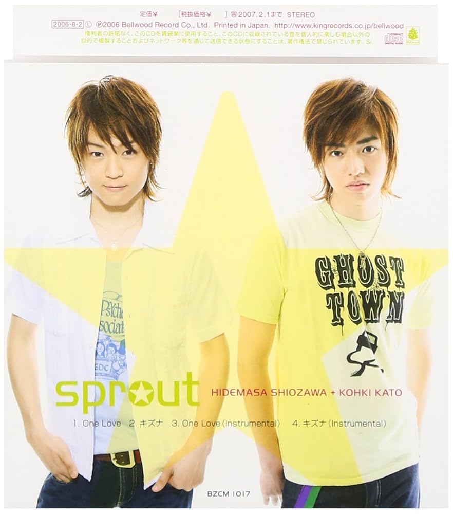 Amazon.co.jp: One Love: ミュージック