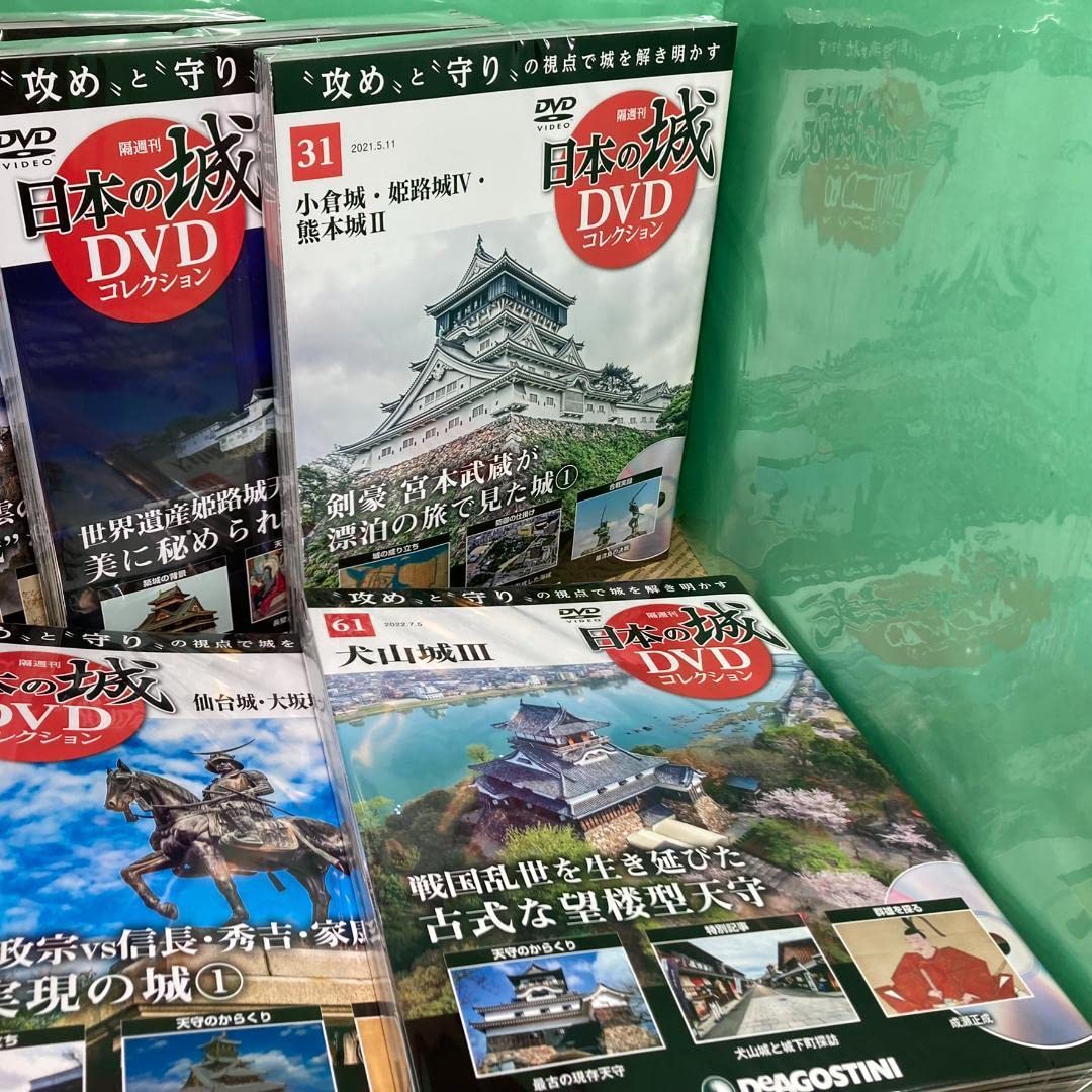 Amazon.co.jp: 希少日本の城 DVDコレクション ディアゴスティーニ 全69