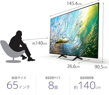 Amazon | ソニー 65V型 液晶 テレビ ブラビア KJ-65X8500E 4K Android
