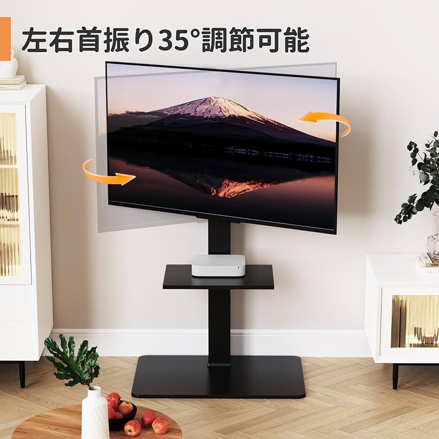 Amazon｜Alebert テレビスタンド 壁寄せ TVスタンド ハイタイプ 32~65