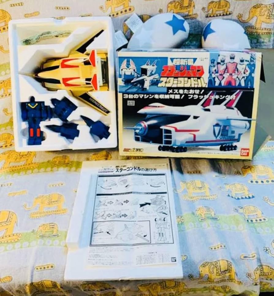 Amazon.co.jp: 当時物超新星フラッシュマンスターコンドルDXポピニカ