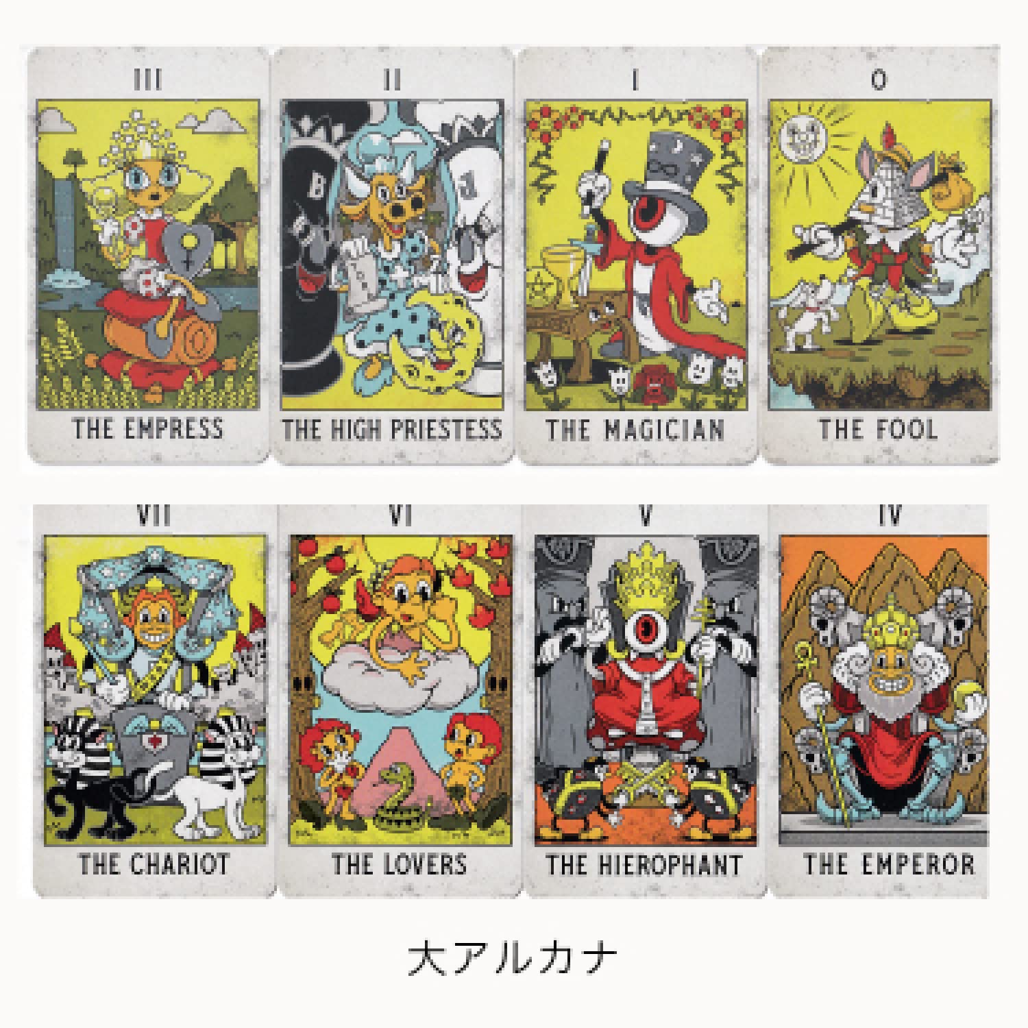 Amazon.co.jp: ストーン・レシピ 【 ミスティカル・メドレー・タロット