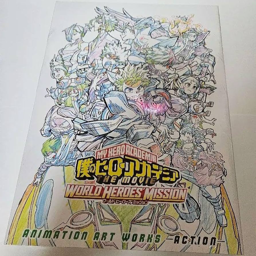 Amazon.co.jp: 僕のヒーローアカデミア ワールドヒーローズミッション