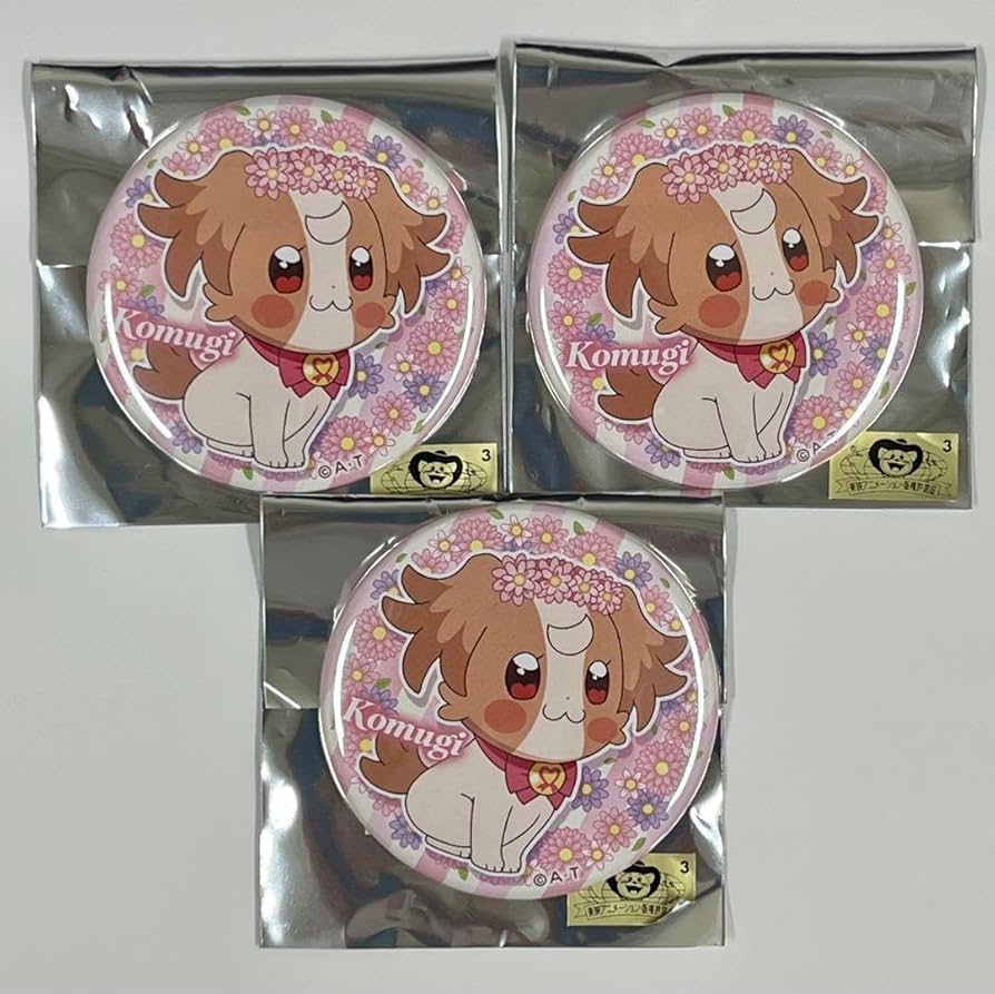 わんだふるぷりきゅあ トゥインクル缶バッジ 13 犬飼こむぎ 42点