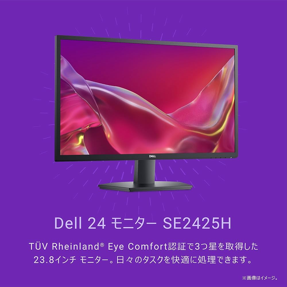 Amazon.co.jp: 【Amazon.co.jp限定】Dell SE2725H-A 27インチ モニター