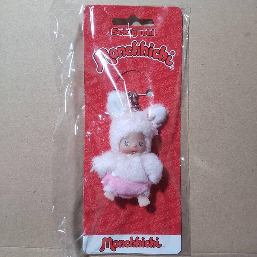 Amazon.co.jp: モンチッチ ベビチッチ ベビチッチのおともだち うさぎ