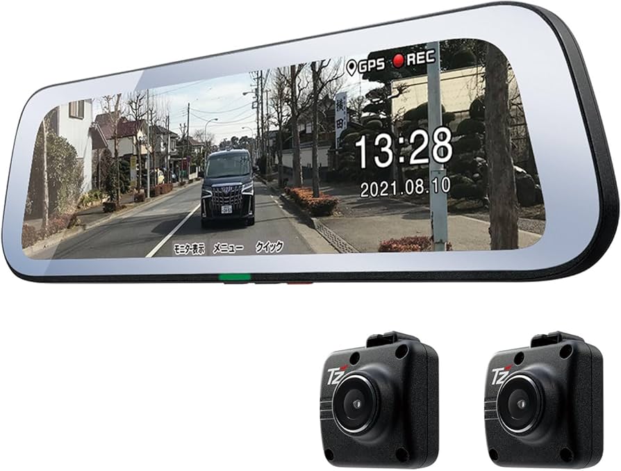 Amazon | TZ/電子インナーミラー TZ-D203MW 品番：V9TZDR401