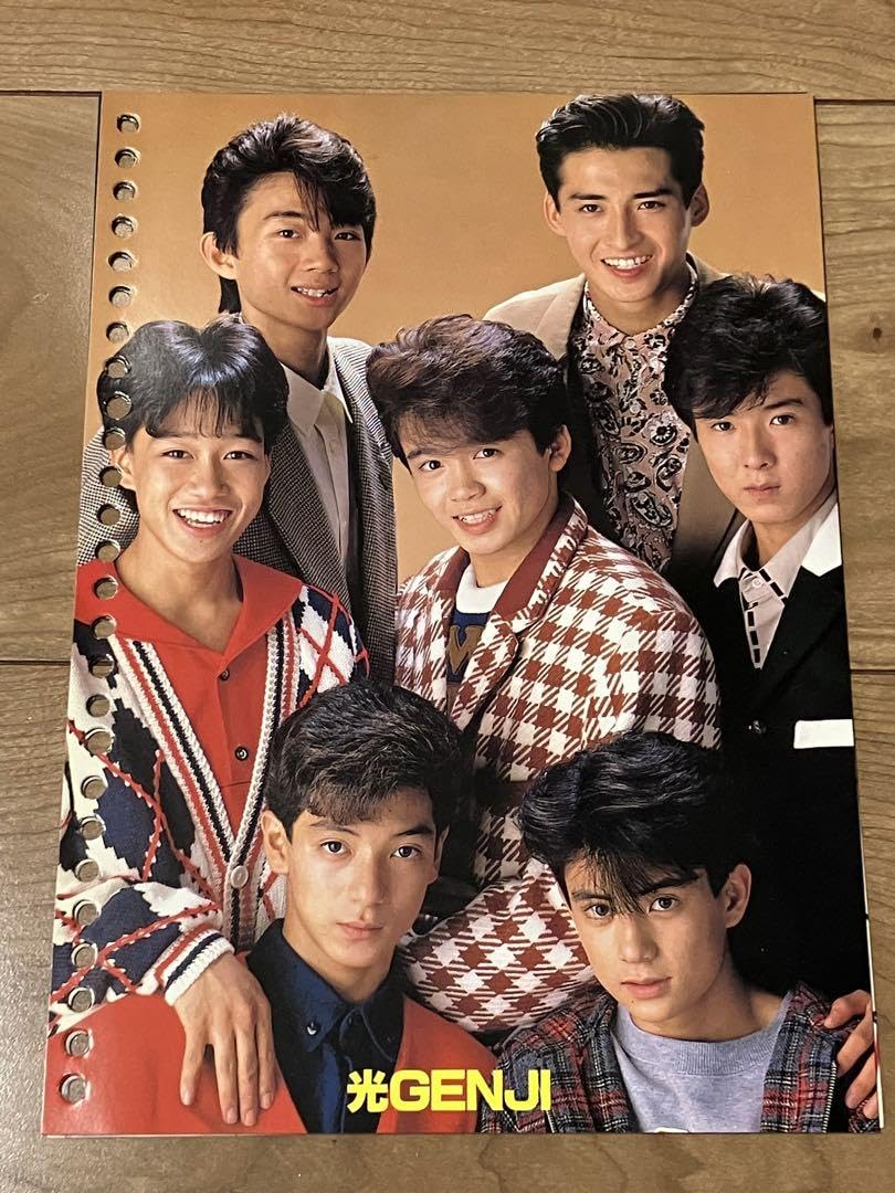 Amazon.co.jp: 光GENJI内海光司大沢樹生諸星和巳赤坂晃ルーズリーフ