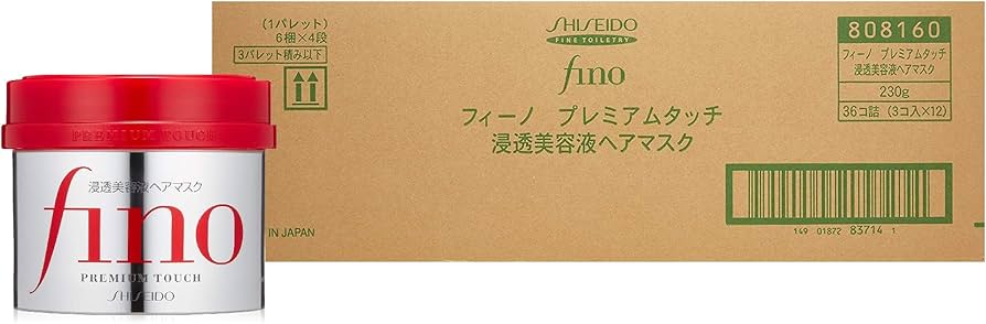 Amazon | 【ケース販売】 フィーノ プレミアムタッチ 浸透美容液