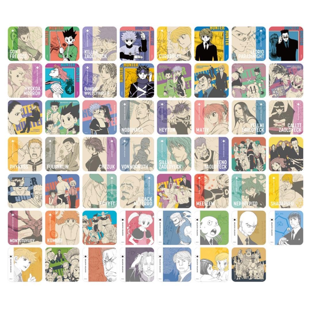 Amazon.co.jp: ハンターハンター アートコースター第2弾 全種セット