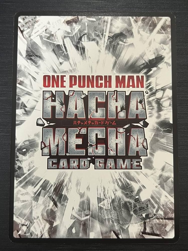 激レア】新品未開封 ワンパンマン ハチャメチャカードバトル 拡張