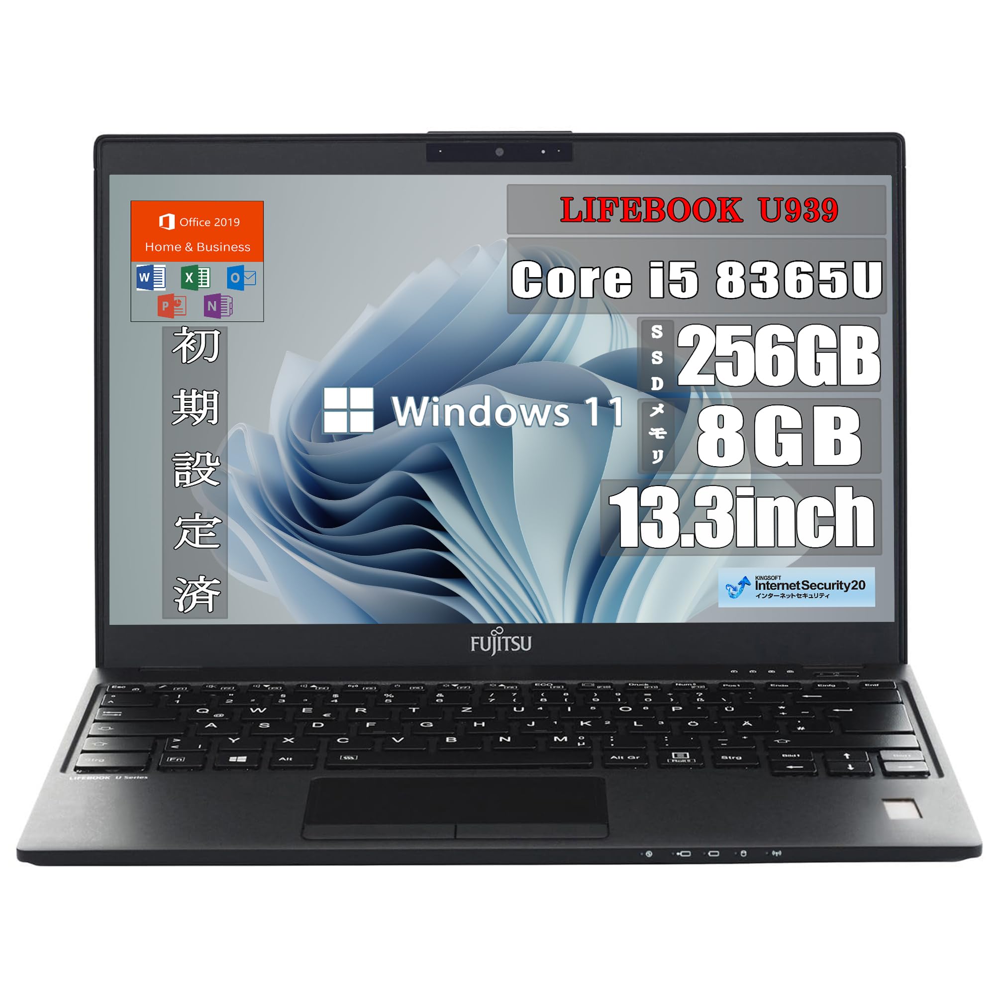 Amazon | 【整備済み品】 富士通 ノートパソコン LIFEBOOK U939 超軽量