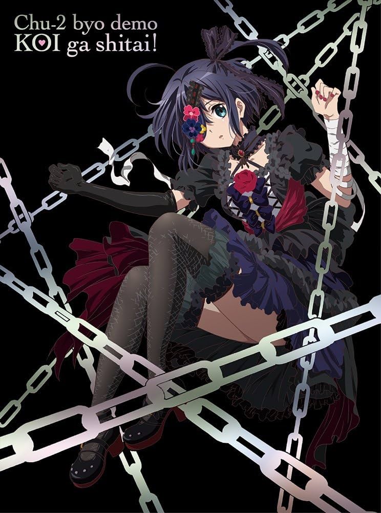 Amazon.co.jp: TVアニメ「中二病でも恋がしたい! 」Blu-ray BOX(初回