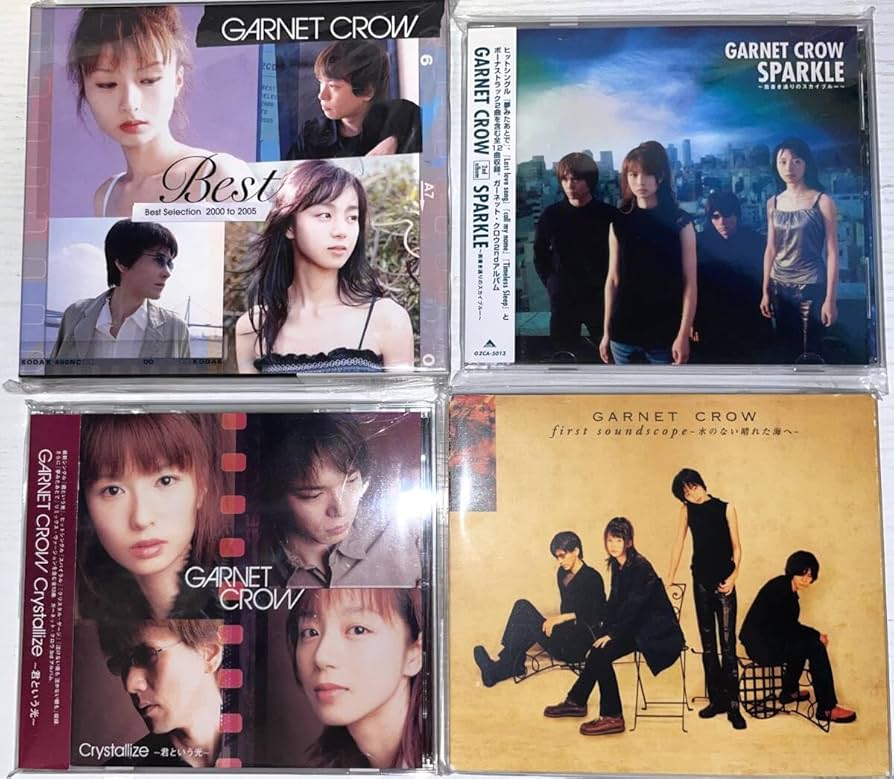 Amazon.co.jp: GARNET CROW ガーネット クロウ CD アルバム 8枚GARNET