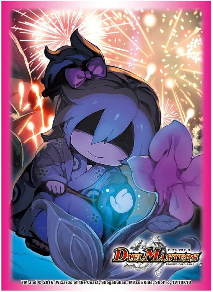 Amazon | デュエル・マスターズ DX カードプロテクト ダークライフ夏