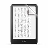 Amazon.co.jp: Amazon Kindle Paperwhite (16GB) 7インチディスプレイ