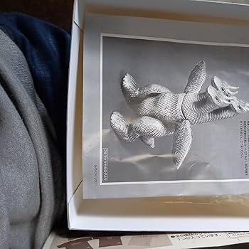 Amazon | 玄 幻の復刻版 ブルマァクの宇宙怪獣 歩行 キングギドラ