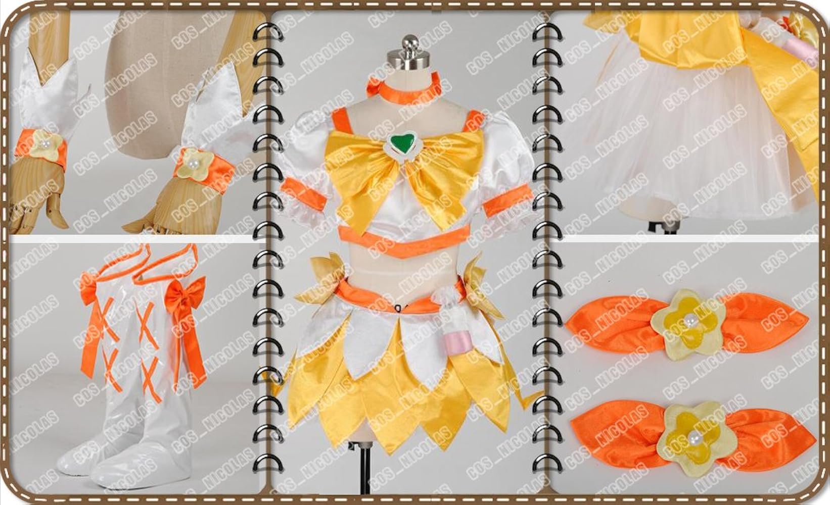 Amazon.co.jp: ハートキャッチプリキュア キュアサンシャイン 豪華版