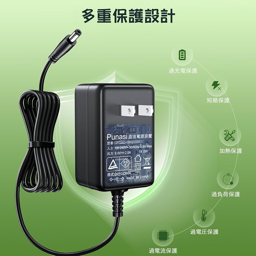 Amazon.co.jp: Punasi KORG用互換電源 ACアダプター PSE認証 9V 2A