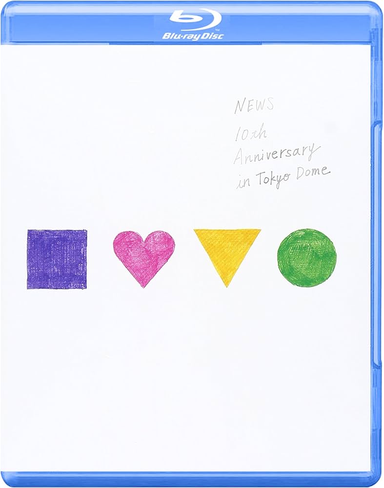 Amazon.co.jp: NEWS 10th Anniversary in Tokyo Dome【Blu-ray】(通常