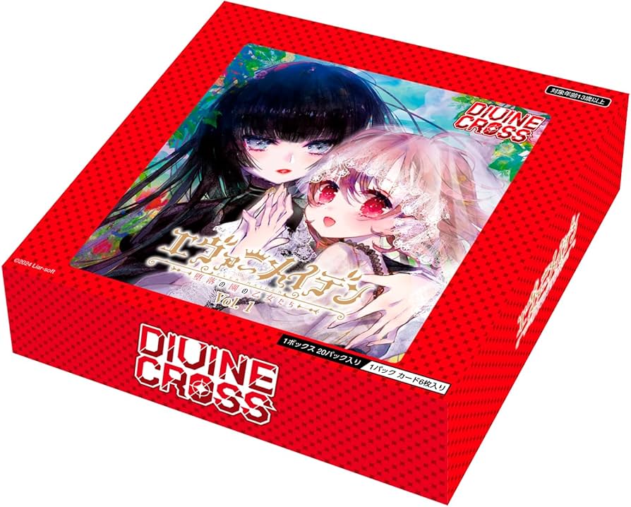 Amazon.co.jp: TCG エヴァーメイデン Vol.1 DIVINE CROSS 20パック入り