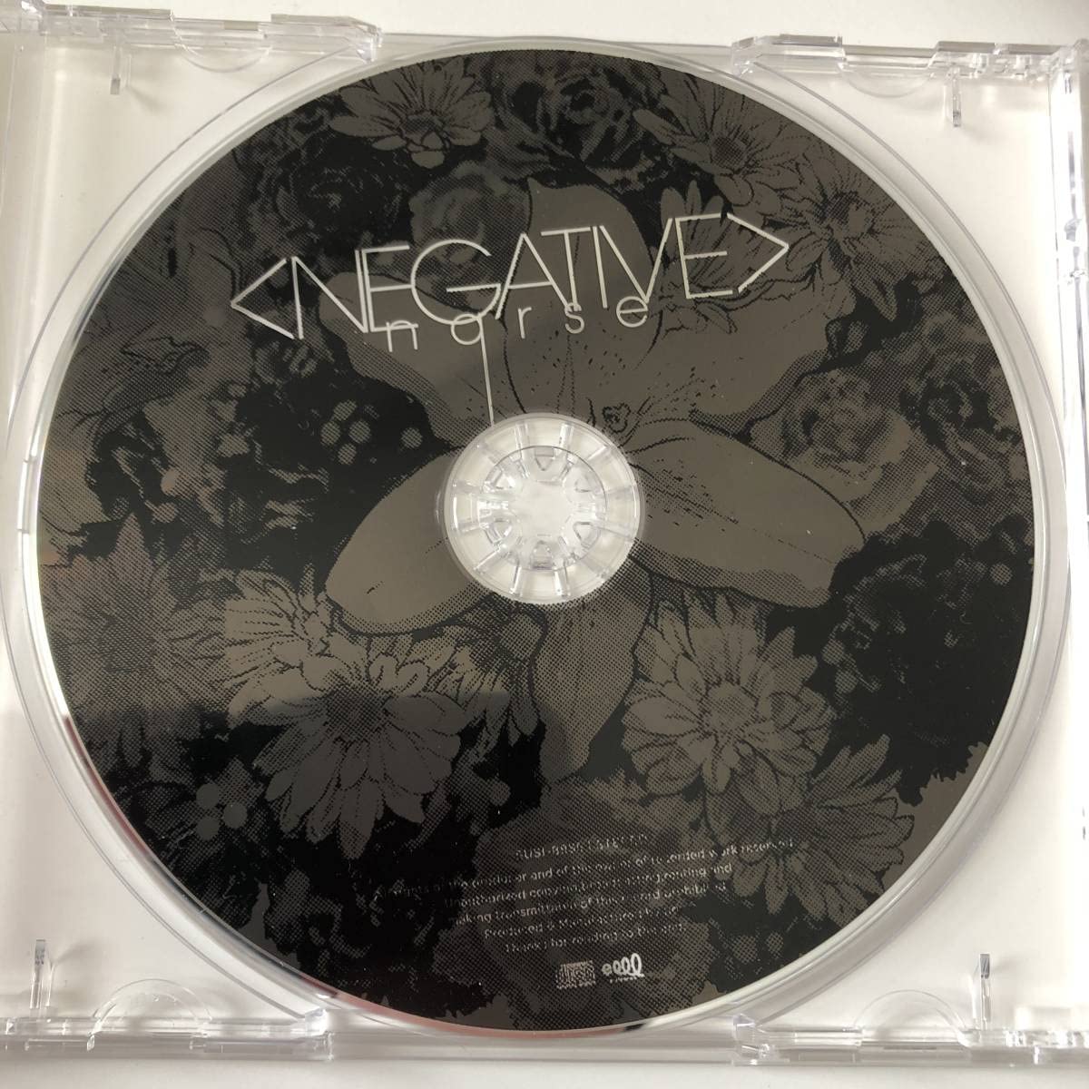 希少 帯付 nqrse NEGATIVE 正規品 ボカロ 歌い手 CD まふまふ 希少 帯