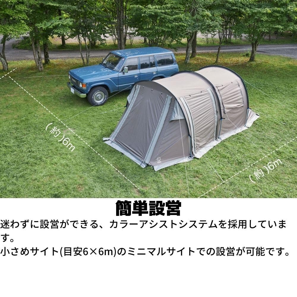 Amazon | ホールアース（Whole Earth） テント キャンプ 2ルーム 3～4