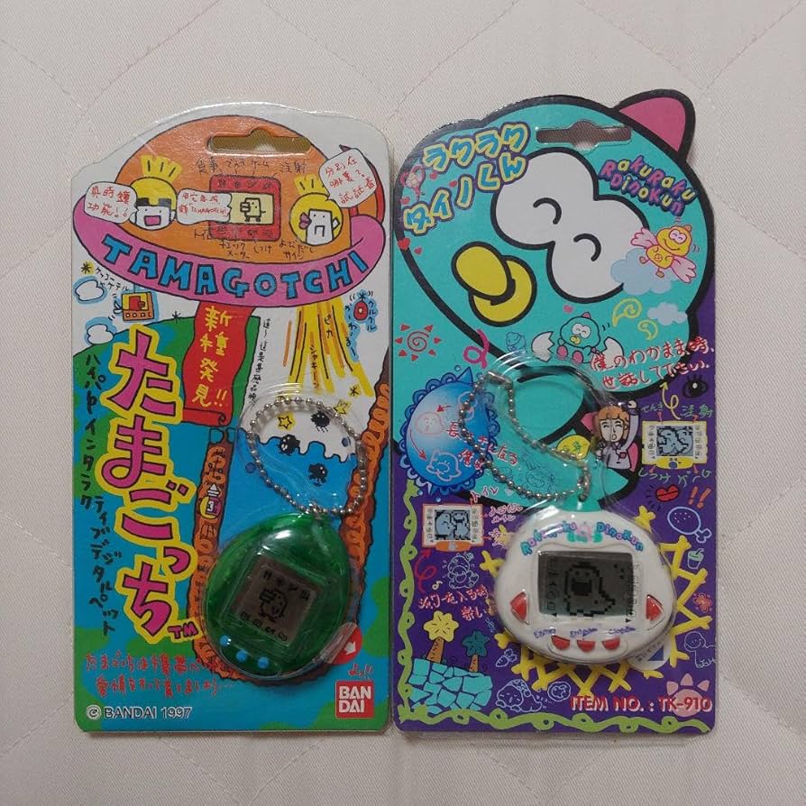 Amazon | ☆新種発見!!☆たまごっちクリアグリーンカラー ラクラク