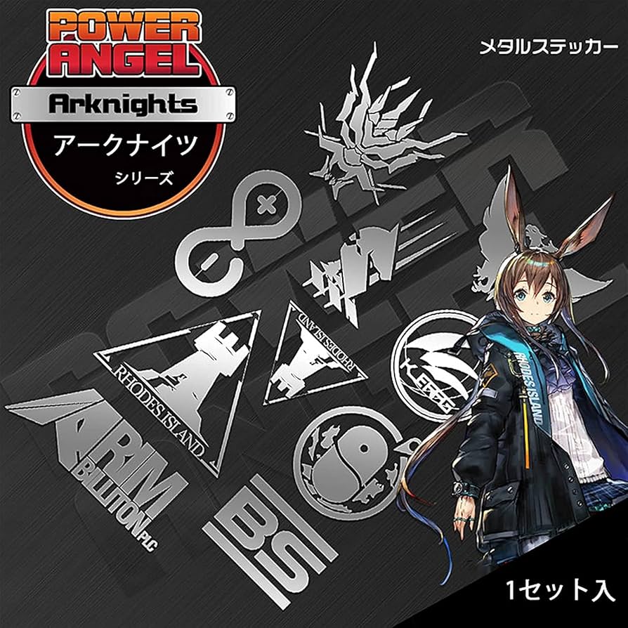 Amazon.co.jp: アークナイツ Arknights 車 ステッカー 金属ステッカー