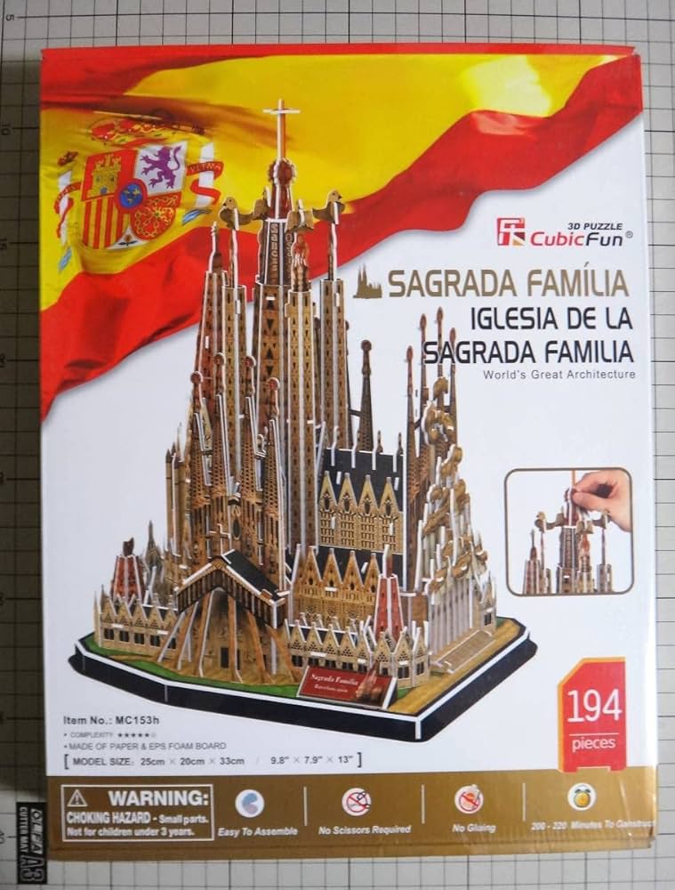 Amazon | サグラダファミリア 紙の建築 建物 モデル3Dパズル 教育玩具