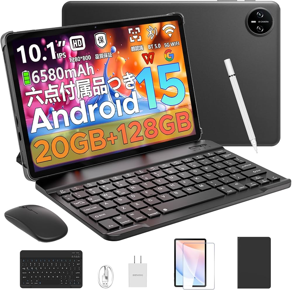 Amazon.co.jp: 【10インチ セット版 初登場】DOOGEE A9pro セット版