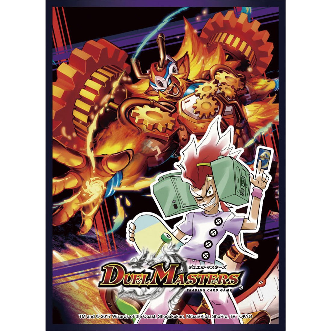Amazon | デュエル・マスターズ DXカードプロテクト 