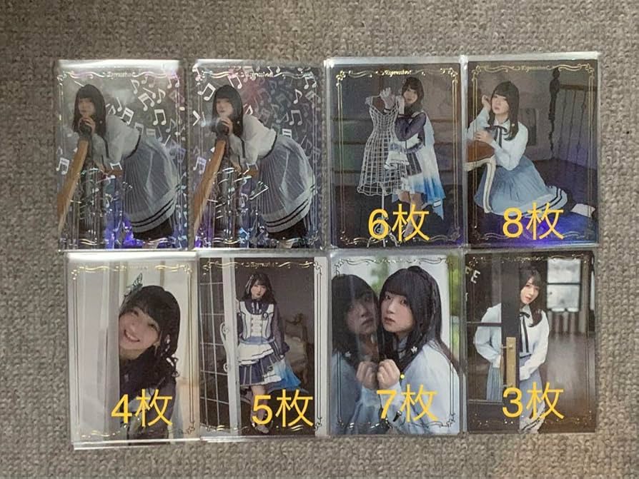 Amazon.co.jp: Morfonica Espressivo 進藤あまね サイン カード セット