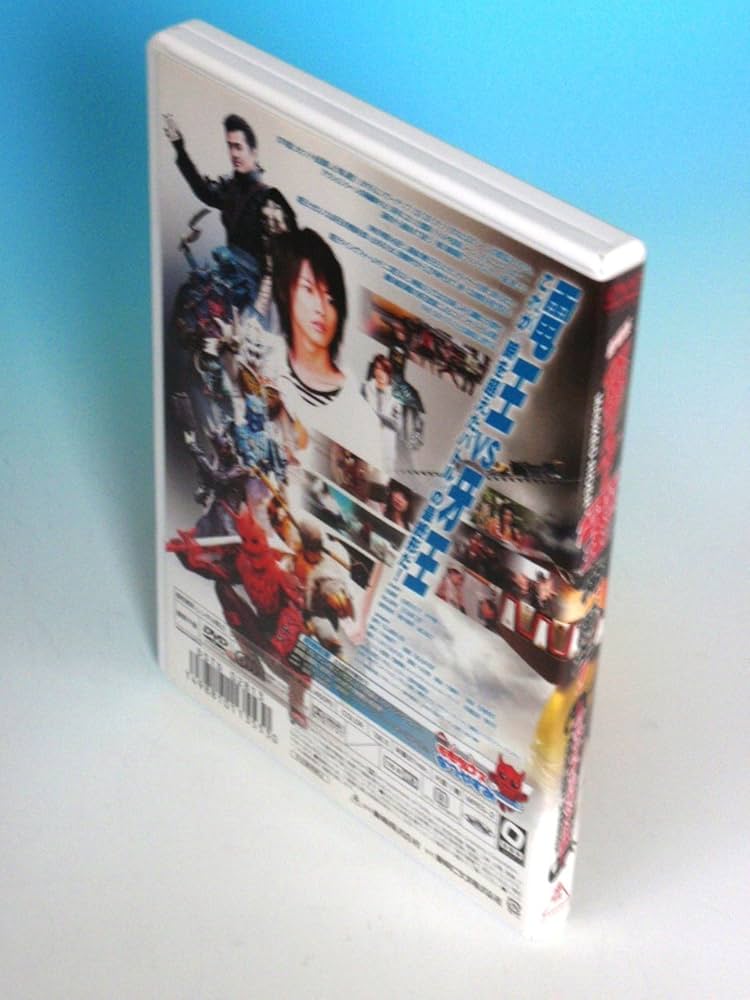 Amazon.co.jp: 劇場版 仮面ライダー電王 俺,誕生!ファイナル・カット